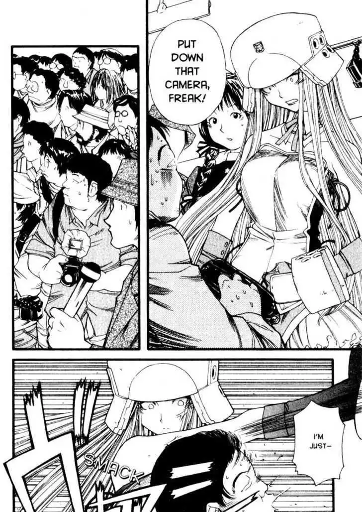 Genshiken Nidaime - The Society for the Study of Modern Visual Culture II Chapter 19 26